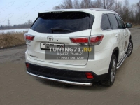 Защита задняя 60,3 мм Toyota Highlander 2014